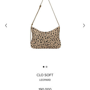 미닛뮤트 클로소프트