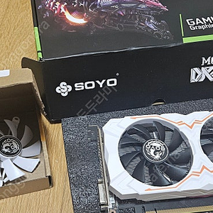 rtx 2060super white 8g 화이트