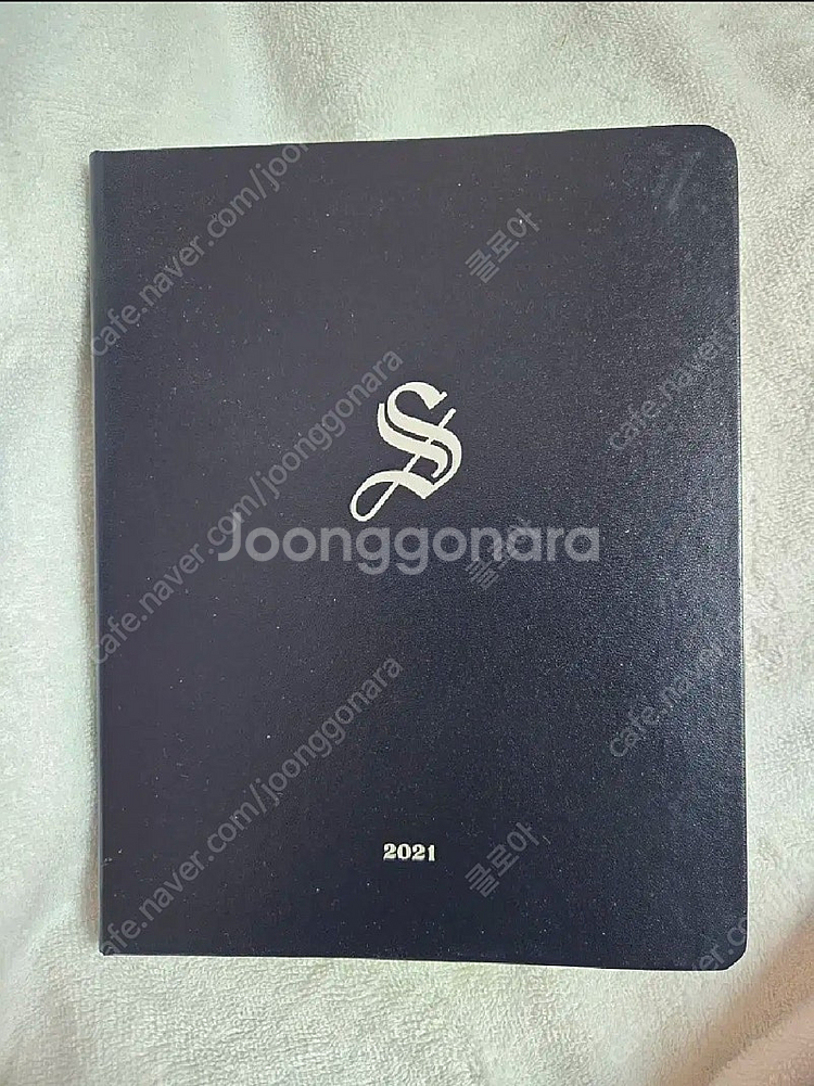 내스급 다이어리 공식 굿즈 내가 키운 S급들 한유진 한...--0