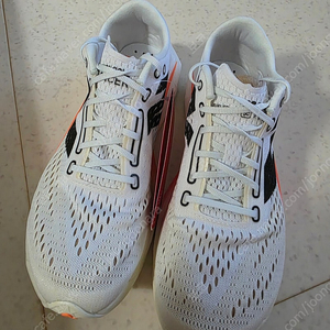 뉴발란스 SC PACER V2