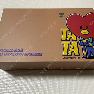 BT21 턴테이블 블루투스 스피커 새상품