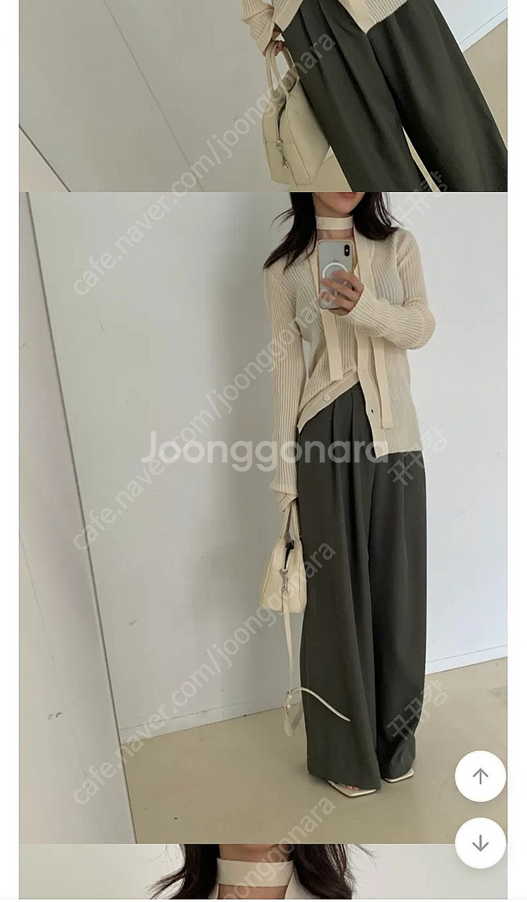 러브바니 와이드 슬랙스 탑드레싱 레브시티 제이핏--0