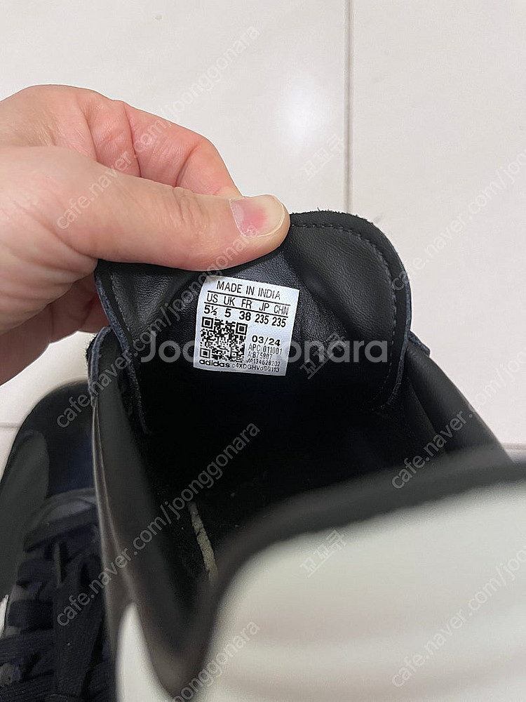 아디다스 삼바 블랙235--3