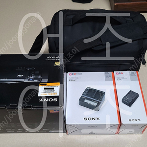 소니 캠코더 AX700 +가방+대용량 배터리 2개+2구 급속충전기+정품박스
