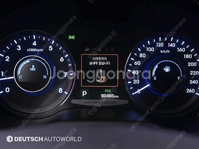 @15년식 그랜저HG HG 300 프리미엄 전국최저가격️...--8