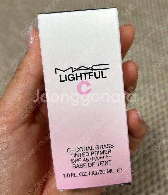 맥 라이트풀 프라이머 / 맥라이트풀 톤업밤--0