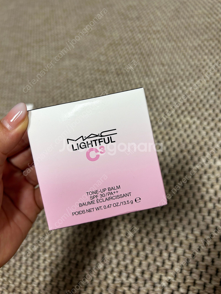 맥 라이트풀 프라이머 / 맥라이트풀 톤업밤--3