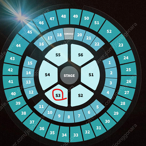 DAY6 데이식스 콘서트 5월 9일 스탠딩 1석 판매