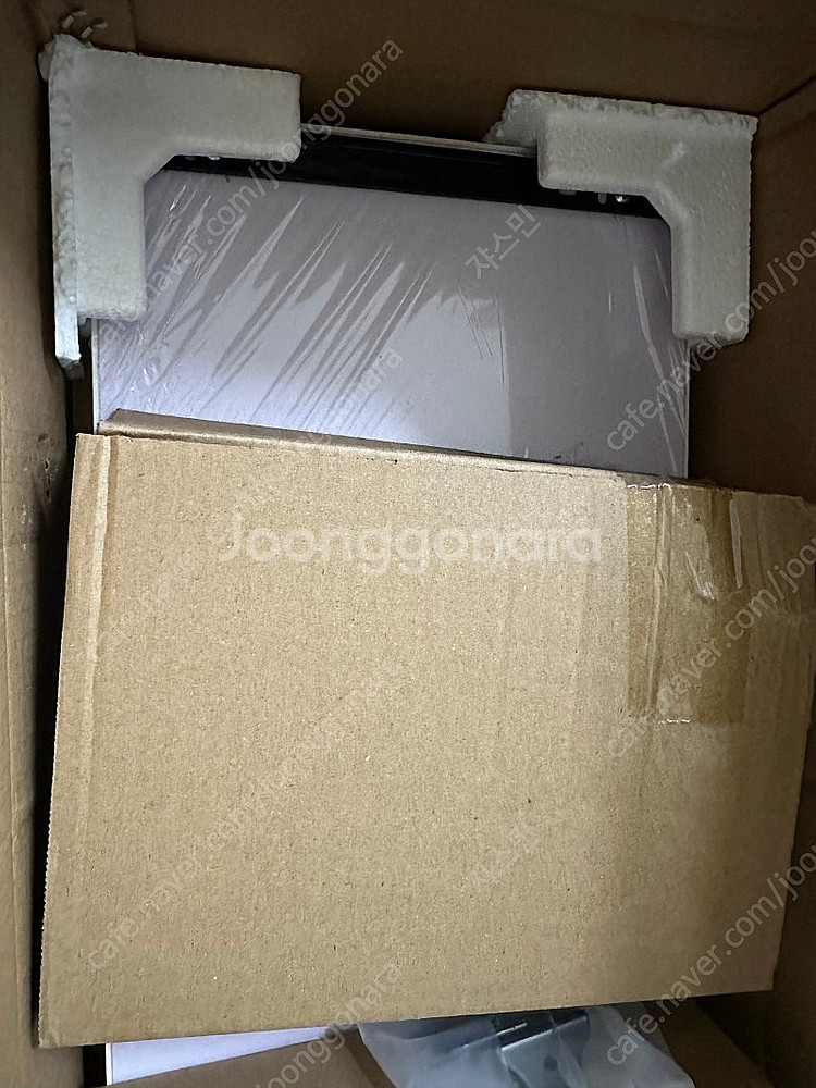 헬시위드 키보드 슬라이드--1