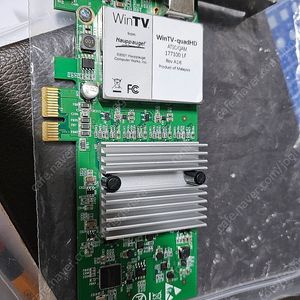 하우포지 WinTV QuadHD 동시 4채널 시청 TV 녹화카드