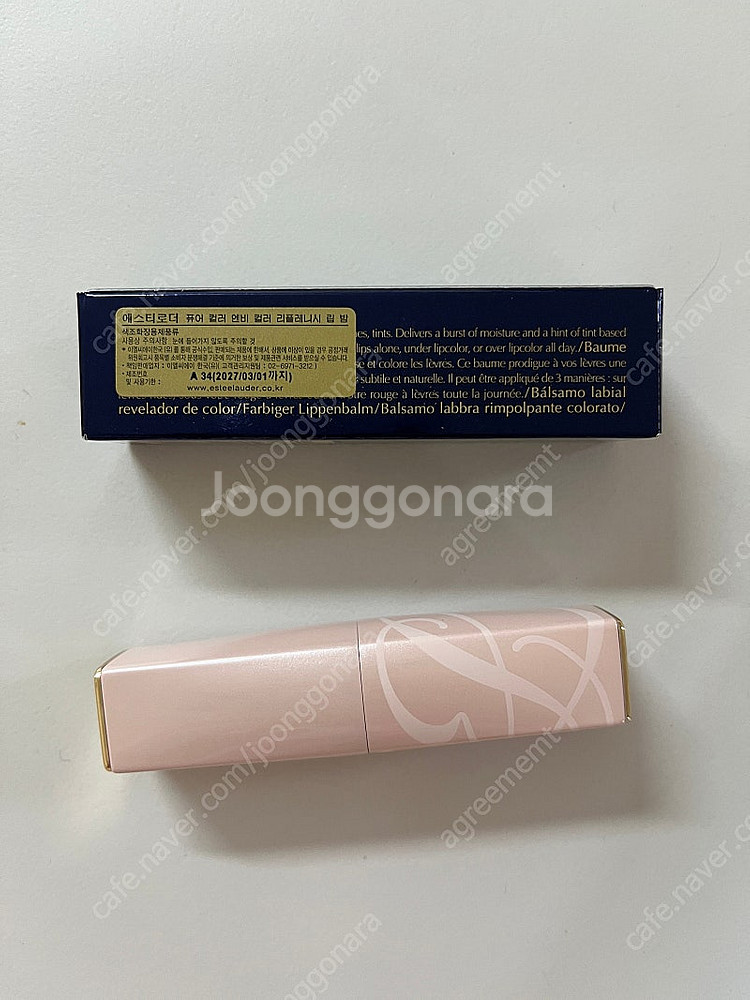 에스티로더 퓨어컬러 엔비 립밤 새상품(택포)--2