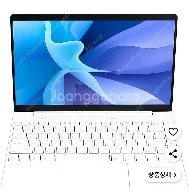 노트북 빅트랙 2024 브이북 14 셀러론 인텔 11세...--8