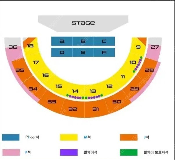 잔나비 콘서트 토/일 M석 양도