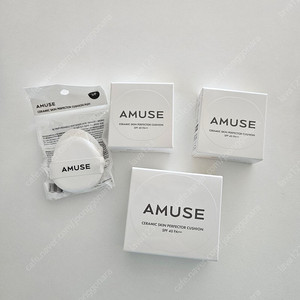 새상품/무배) 어뮤즈 세라믹쿠션 본품+헬로키티 키링+리필2+퍼프3+헤라 파데 증정