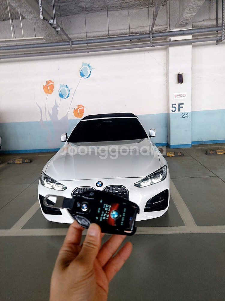 BMW M4, 5시리즈, X6, Z4, 3시리즈 차량키...--8