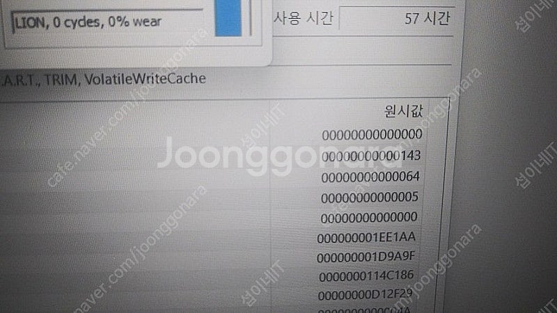[판매]MSI 최신 GF66 카타나 게이밍 노트북/RT...--7