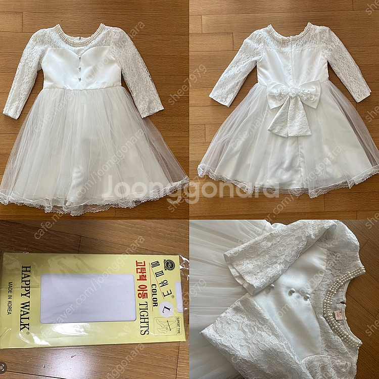 무료배송)여아 140-150사이 사이즈 원피스--0