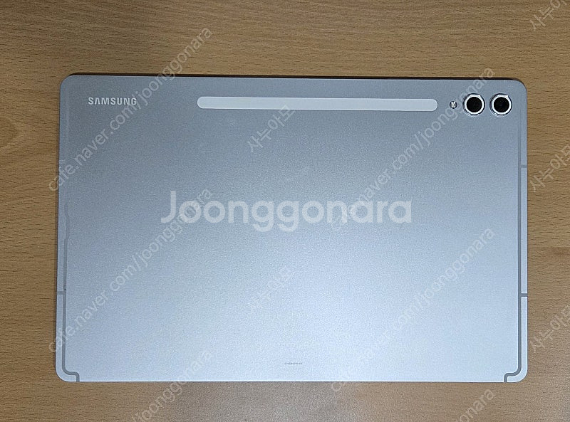 삼성 갤럭시탭s10 플러스 wifi 256GB (마그네...--1
