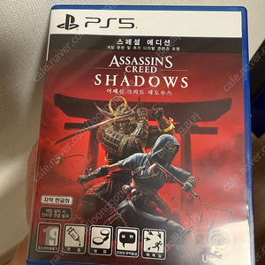 어쌔신 크리드 섀도우스 판매합니다