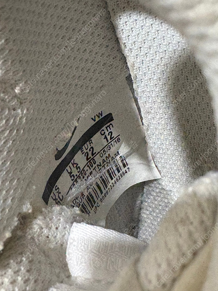 유아신발(메듀즈/나이키/뉴발란스 등)--5