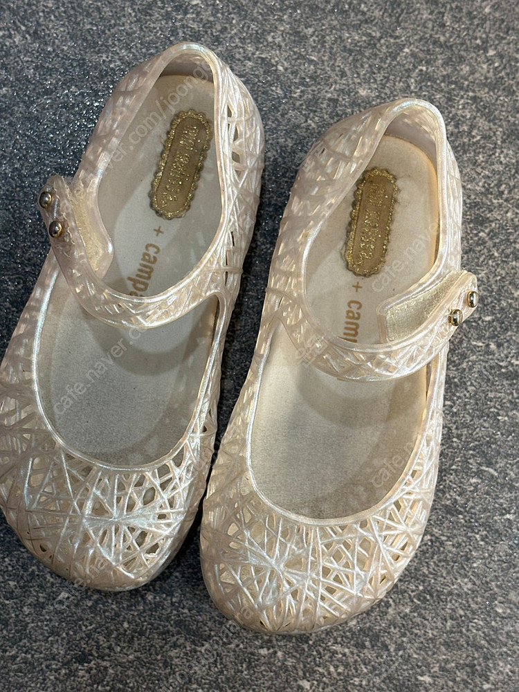 유아신발(메듀즈/나이키/뉴발란스 등)--6