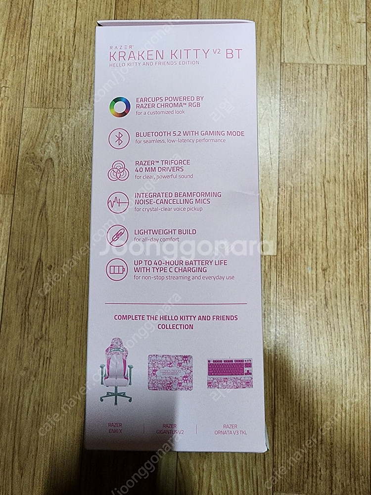 레이저 크라켄 헬로키티 V2 BT 무선 블루투스 헤드셋--3