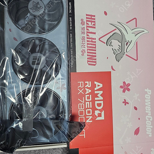 헬하운드 7800xt 사쿠라 에디션 팝니다