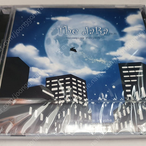야해 밤바다 더 자라 The JaRa vol.20 남도형 미개봉