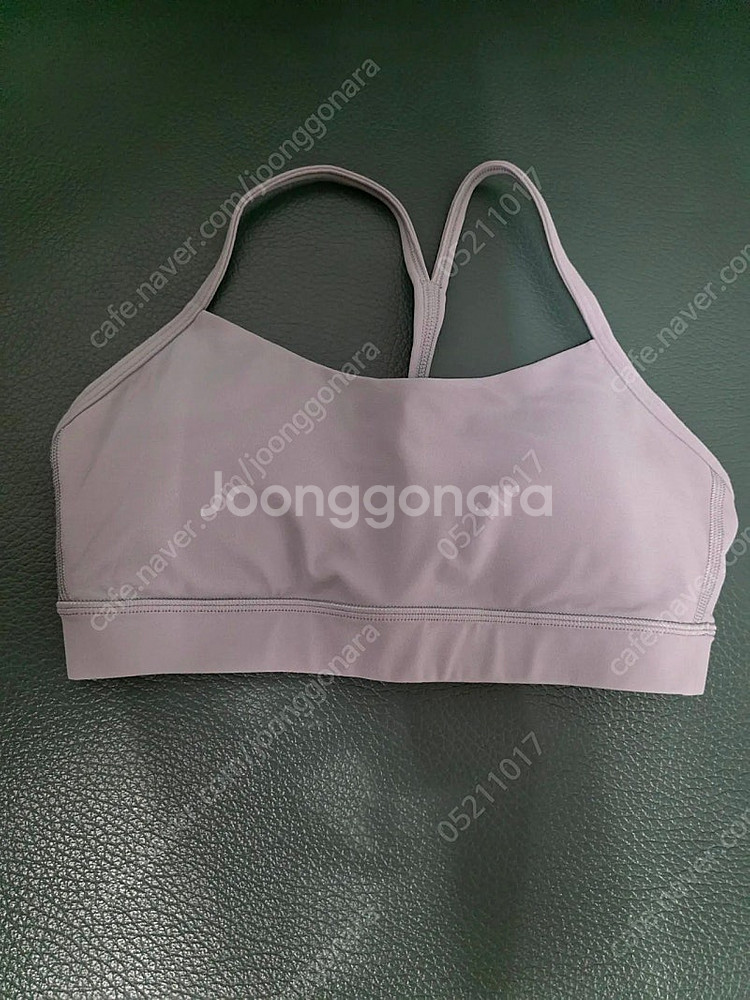 룰루레몬 Y브라--0