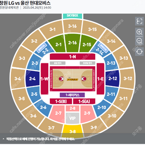 4강 PO 2차전 창원LG vs 울산현대모비스 1-S(