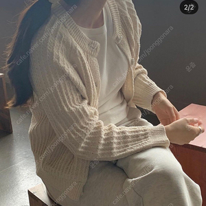 플랫베이스 / 가브리엘 / 온스(ounce)