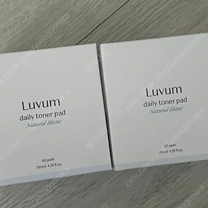 러븀 수수패드 토너패드