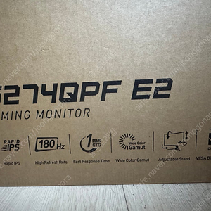 MSI g274qpf 모니터 팝니다