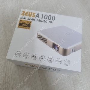 제우스 a1000 미니빔 판매