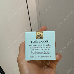 에스티로더 아이크림 15ml