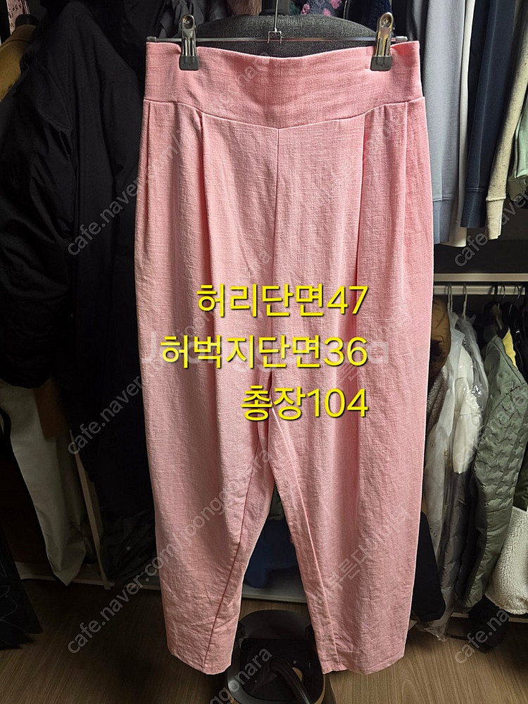 라모다.러빈동키.레레.세컨케이.벤티.에보.부띠크 미델미...--5