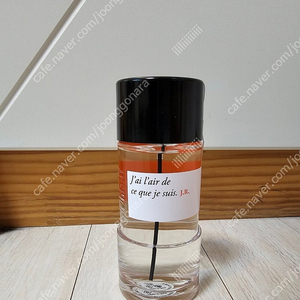 도르세 D'ORSAY 지에르 J.R. 90ml 국문택 새제품 백화점 구매 정품