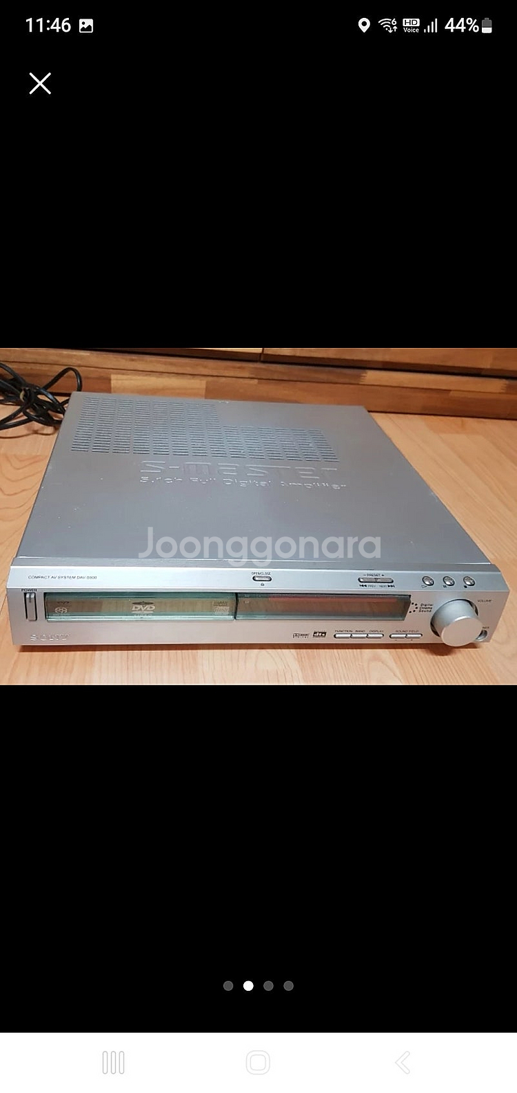소니. CD 플레이어--1
