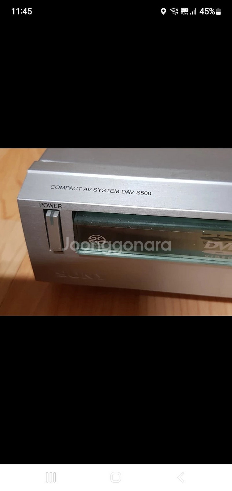 소니. CD 플레이어--3