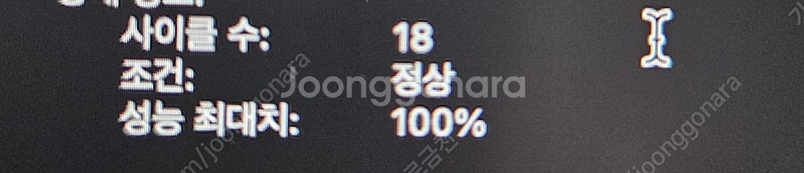 애플 맥북에어 M2 13인치 기본형 미드나이트 + 애케...--1