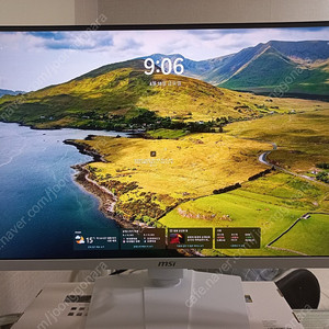 27인치 4K UHD 160hz 게이밍 모니터 판매합니다