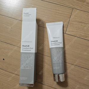 쥬디메르] 클리어셀 컴포트 필 트리트먼트 70ml