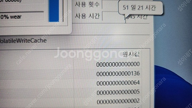 [판매]레노버 최신형 LOQ 게이밍 노트북/라이젠7,R...--8