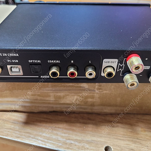 fosi2120c