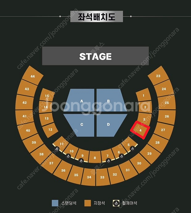 [콘서트] 유우리 5월 4일(일) 막콘 지정석--1