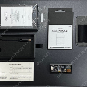 퀘스타일 M15i + 르픽 DAC POCKET 일괄로 팝니다.