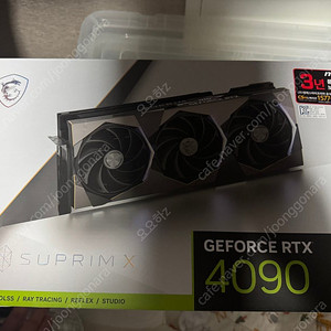 rtx4090 슈프림 x 쿨거래