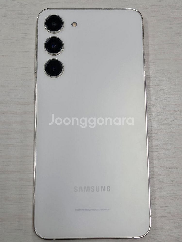 갤럭시 S23플러스 크림색상 256용량 새상품컨디션 초...--0