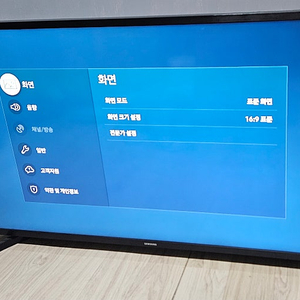 삼성 40인치 스마트 TV 티비 모니터 22년 11월