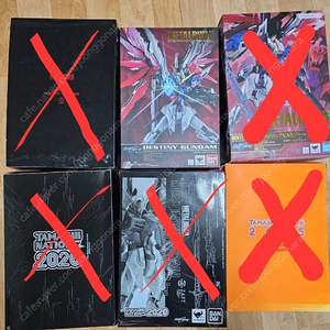 메탈빌드 데스티니 판매합니다